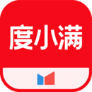半个奇遇中半个的理解
