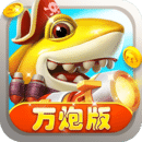 夏主s 玩物直播回放