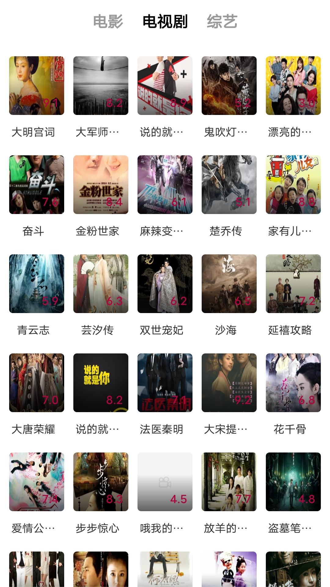 小学同学聚会感言最佳短句截图