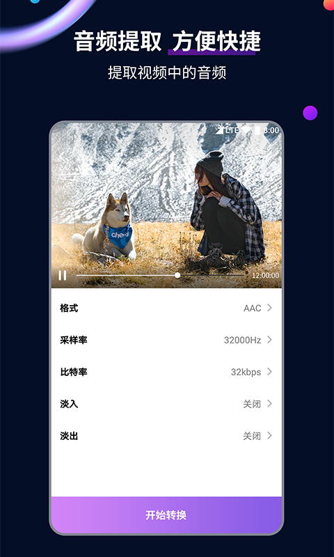 小学同学聚会感言最佳短句截图